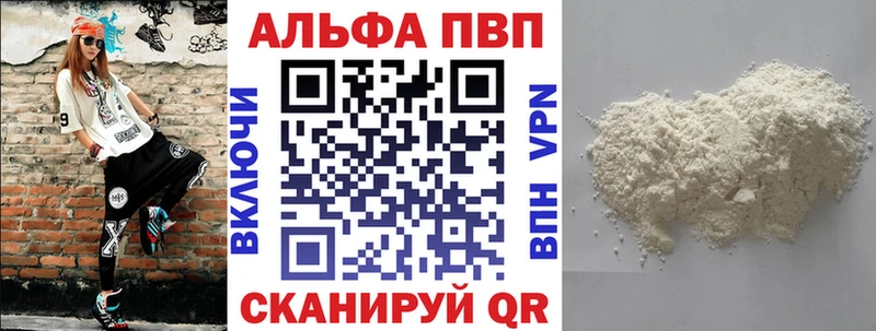 сколько стоит  Яровое  A PVP крисы CK 