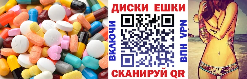 ЭКСТАЗИ Philipp Plein  Яровое 