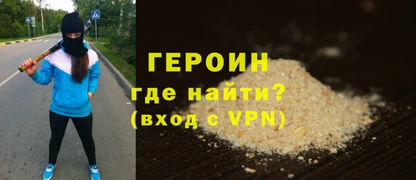 меф Куйбышев