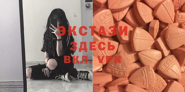 прущие грибы Балахна
