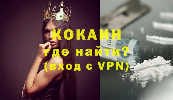 jwh Кукмор