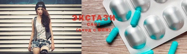 jwh Богородицк