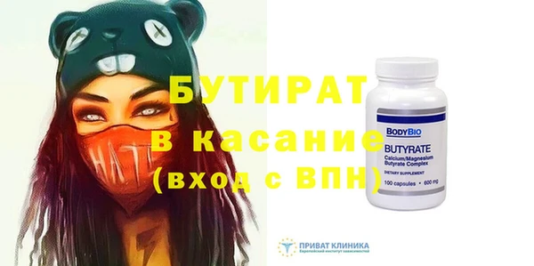 индика Аркадак