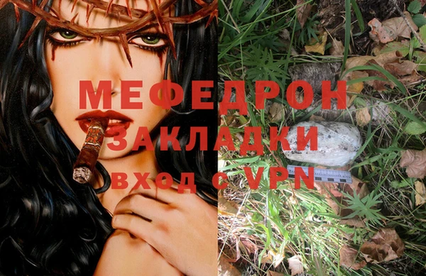 МДПВ Арсеньев