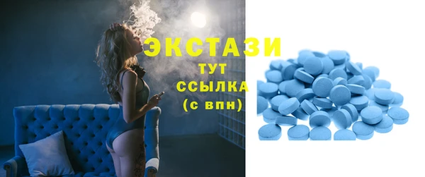 гашиш Кулебаки