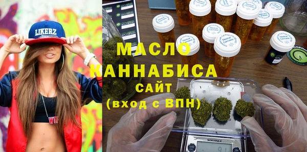 гидропоника Балабаново