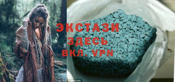 МДПВ Арсеньев