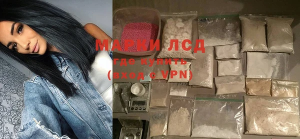 МДПВ Арсеньев