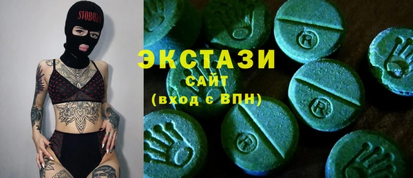 МДПВ Арсеньев