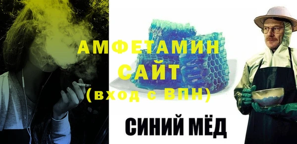 меф Баксан