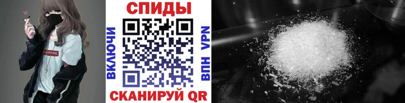 сколько стоит  Яровое  Первитин витя 