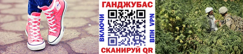 кракен Яровое Марихуана AK-47 купить наркоту